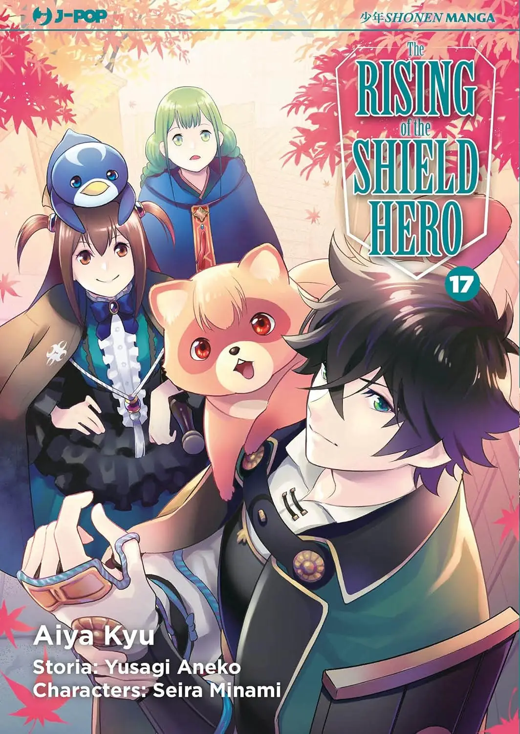 Volume cover